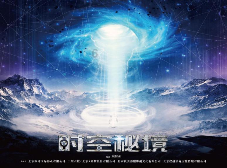 好点的专科学校有哪些？