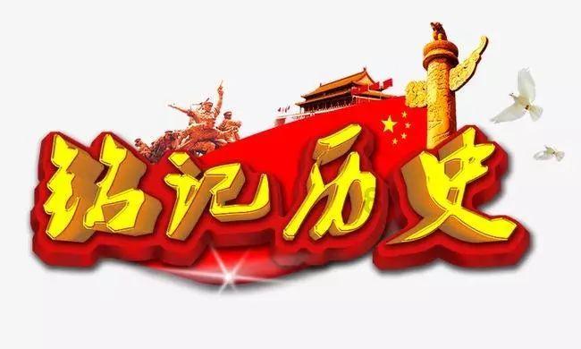 月光影视