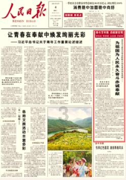 回到家了发现了脚上这个伤口,一点印象都没有,像不像猫爪子划的或者咬的?- 专业有问必答平台,快速解答你的疑问
